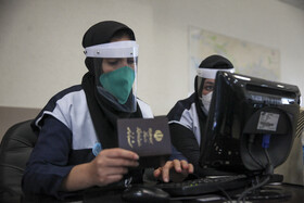 پنجمین روز ثبت نام ششمین دوره انتخابات شورای شهر - ساختمان فرمانداری شیراز