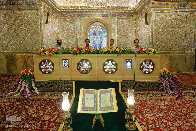 آغاز جزءخوانی آیات وحی در حرم شاهچراغ (ع)
