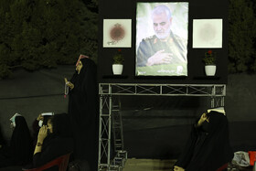 مراسم احیا شب نوزدهم ماه مبارک رمضان - هیئت رهپویان وصال شیراز