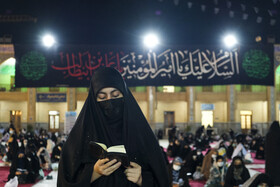 مراسم احیا شب نوزدهم ماه مبارک رمضان - حرم احمد ابن موسی،شاهچراغ (ع) -شیراز