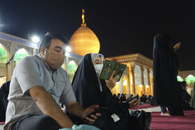 مراسم احیا شب نوزدهم ماه مبارک رمضان - حرم احمد ابن موسی،شاهچراغ (ع) -شیراز