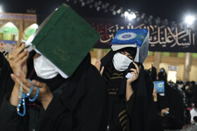 مراسم احیا شب نوزدهم ماه مبارک رمضان - حرم احمد ابن موسی،شاهچراغ (ع) -شیراز