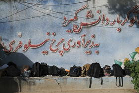 آزمون نهایی مدارس پایه دوازدهم دانش آموزان ناحیه چهار شهر شیراز