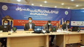 آغاز به کار نخستین وب کنفرانس بین‌المللی ایمنی و بهداشت در شیراز
