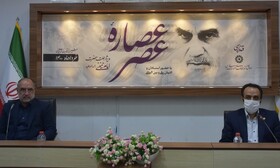 برگزاری وبینار بین‌المللی "عصاره عصر" به مناسبت سالگرد ارتحال امام