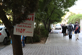 تبلیغات انتخابات ۱۴۰۰ در شیراز