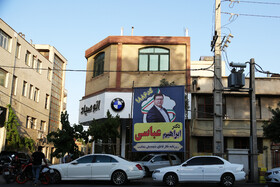 تبلیغات انتخاباتی ششمین دوره شورای شهر شیراز
