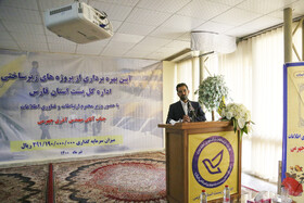 محمد جواد آذری جهرمی.وزیر ارتباطات و فناوری اطلاعات