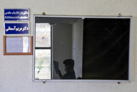 کنکور سراسری سال ۱۴۰۰ گروه علوم ریاضی و انسانی - دانشگاه آزاد شیراز