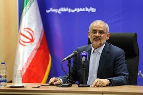 هویت؛ تعیین کننده کیفیت زندگی انسان‌هاست