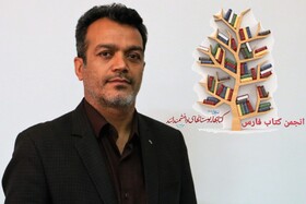 برنامه‌های ترویجی برای فرهنگ‌سازی کتابخوانی تداوم یابد