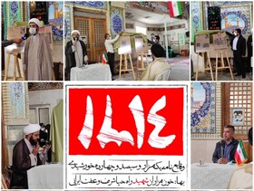 استوارمیمندی: رسانه بود از بسیاری فجایع جلوگیری می‌شد