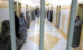 تلاش برای آزادی زنان زندانی جرایم غیرعمد در فارس