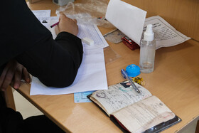 برگزاری آزمون استخدامی نیروهای آموزش و پرورش، همزمان با سراسر کشور،توسط جهاد دانشگاهی استان فارس - دانشگاه صنعتی شیراز