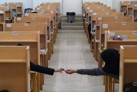 برگزاری آزمون استخدامی نیروهای آموزش و پرورش، همزمان با سراسر کشور،توسط جهاد دانشگاهی استان فارس - دانشگاه صنعتی شیراز