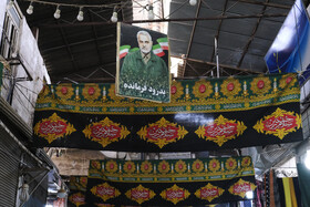 شیراز، سومین حرم اهل بیت (ع) سیاه پوش محرم- بازار مسگرها