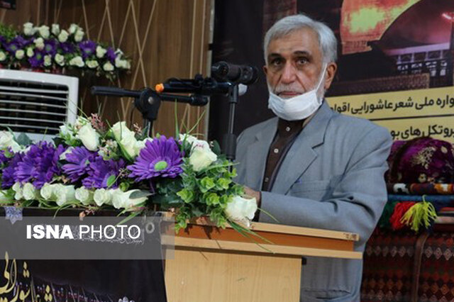 سوگواره ملی شعر عاشورایی اقوام عشایر با میزبانی شیراز برگزار می‌شود