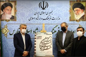 مدیرکل ارشاد فارس: فیلم کوتاه به جشنواره‌ها محدود نشود