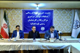 شیراز میزبان مسابقات فوتبال مرکز وکلای ایران