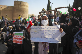 مراسم سیزده آبان ماه ۱۴۰۰ - شیراز مجموعه ارگ کریمخان زند