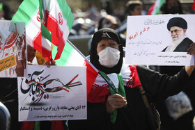 مراسم سیزده آبان ماه ۱۴۰۰ - شیراز مجموعه ارگ کریمخان زند