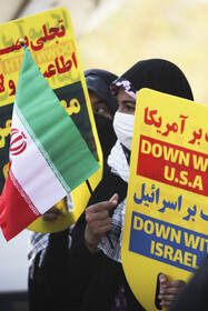 مراسم سیزده آبان ماه ۱۴۰۰ - شیراز مجموعه ارگ کریمخان زند