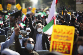 مراسم سیزده آبان ماه ۱۴۰۰ - شیراز مجموعه ارگ کریمخان زند