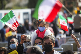 مراسم سیزده آبان ماه ۱۴۰۰ - شیراز مجموعه ارگ کریمخان زند