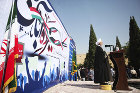 مراسم سیزده آبان ماه ۱۴۰۰ در شیراز