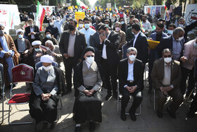 مراسم سیزده آبان ماه ۱۴۰۰ در شیراز