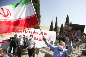 مراسم سیزده آبان ماه ۱۴۰۰ - شیراز مجموعه ارگ کریمخان زند