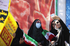 مراسم سیزده آبان ماه ۱۴۰۰ - شیراز مجموعه ارگ کریمخان زند