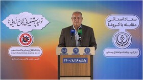 تاکنون ۴۸۴ هزار نفر در فارس کرونا گرفته‌اند