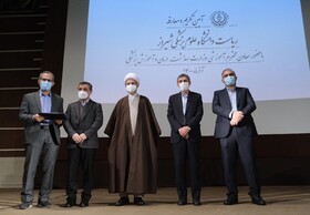 معارفه رئیس جدید دانشگاه علوم پزشکی -شیراز