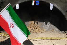 پایان عملیات حفاری تونل دوقلوی شهید دادالله شیبانی در اَبَر پروژه بزرگراه شهید سپهبد سلیمانی - شیراز