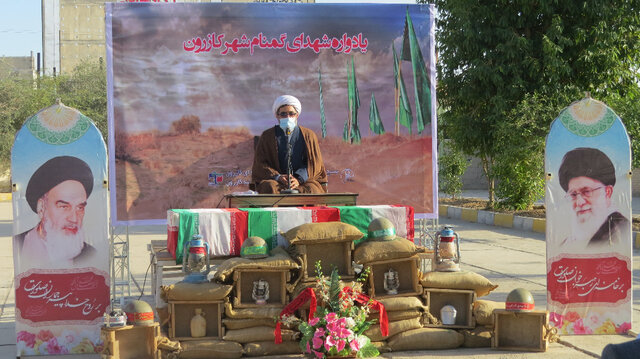 یادواره شهدای گمنام و غبارروبی گلزار شهدا برگزار شد