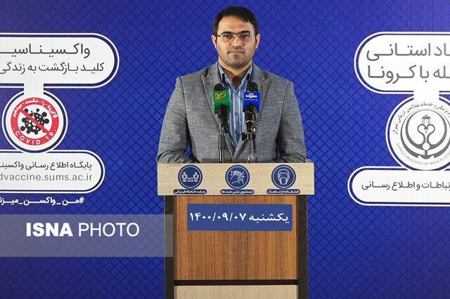 مرگ ۹ تن و بستری شدن ۱۲۱ بیمار جدید در فارس مرگ ۹ تن و بستری شدن ۱۲۱ بیمار جدید در فارس