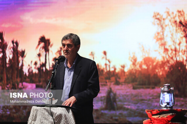 برگزاری نخستین اجلاسیه شهدای حقوقدان جنوب کشور در شیراز