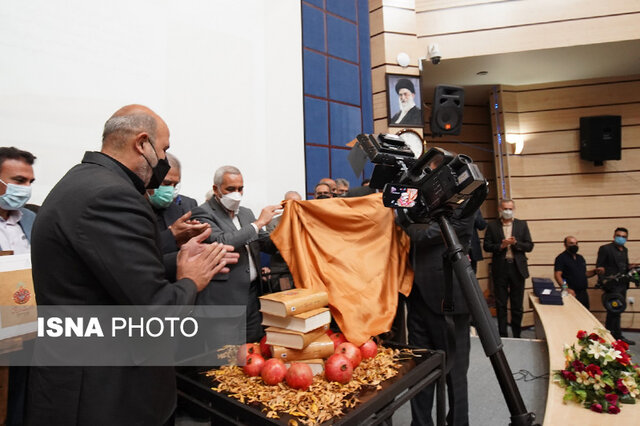 رونمایی از "انارستان عشق" روایتی تاریخی از ایج رونمایی از "انارستان عشق" روایتی تاریخی از ایج