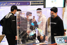 افتتاح نمایشگاه دستاوردهای پژوهشی استان، با حضور ۱۶دانشگاه و دستگاه اجرایی - شیراز