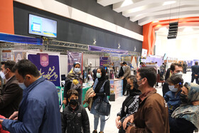 افتتاح نمایشگاه دستاوردهای پژوهشی استان، با حضور ۱۶دانشگاه و دستگاه اجرایی - شیراز