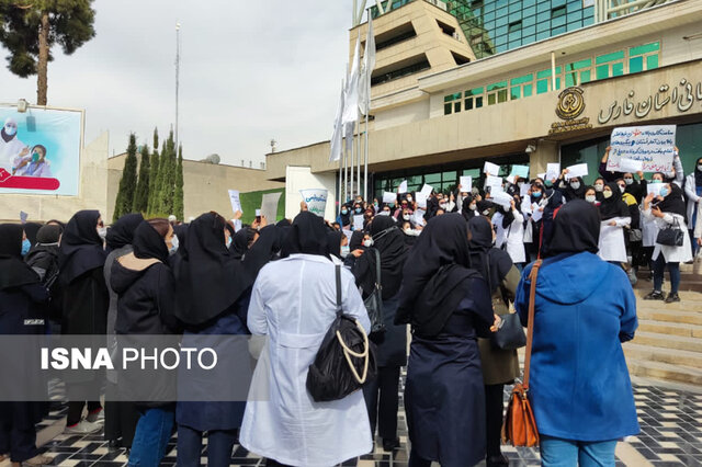 حل مشکلات مراقبین سلامت با راهکار حذف صورت مسئله! حل مشکلات مراقبین سلامت با راهکار حذف صورت مسئله!