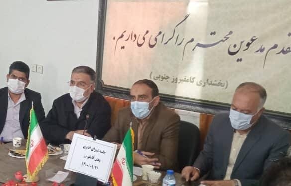 مصرف بهینه آب از عوارض فرونشست زمین میکاهد مصرف بهینه آب از عوارض فرونشست زمین میکاهد