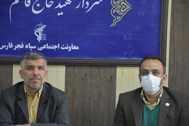 آگاهی جامعه راه مقابله با آسیبهای اجتماعی است آگاهی جامعه راه مقابله با آسیبهای اجتماعی است