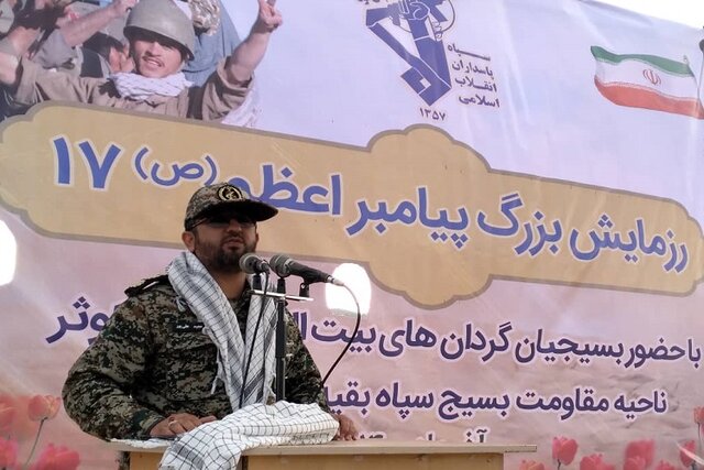 رزمایش «پیامبر اعظم ۱۷» بسیجیان شیراز برگزار شد رزمایش «پیامبر اعظم ۱۷» بسیجیان شیراز برگزار شد