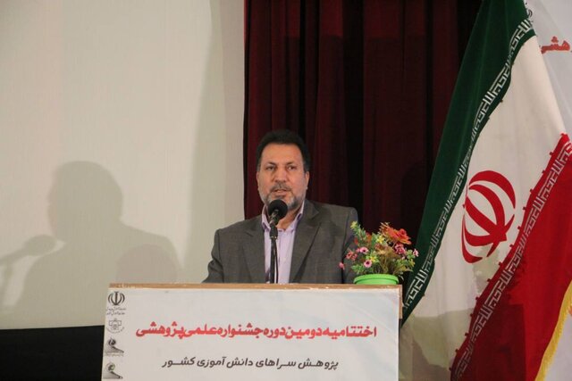 فعالیت ۶۸۴ پژوهش سرای دانش آموزی در کشور