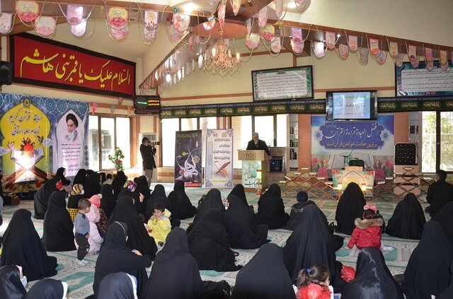 آغاز مسابقات قرآن انتظامی استان فارس