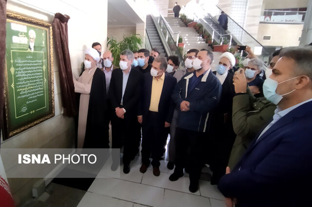 نامگذاری ایستگاه راه‌آهن شیراز به نام آیت‌الله حائری