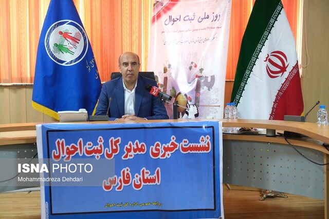 یک دهم جمعیت فارس سالمند است/ اجرای پایلوت تهیه شجره‌نامه شهروندان