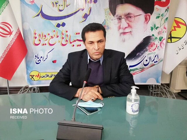 سرپرست شرکت برق منطقه ای استان فارس معرفی شد